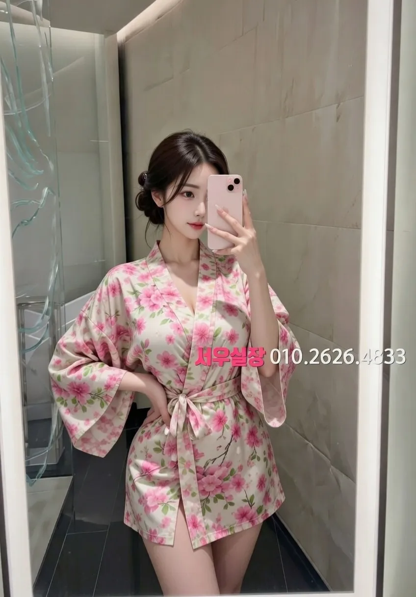 상왕십리 룸살롱 추천 및 검증된 최상급 프리미엄 업소 스크린샷