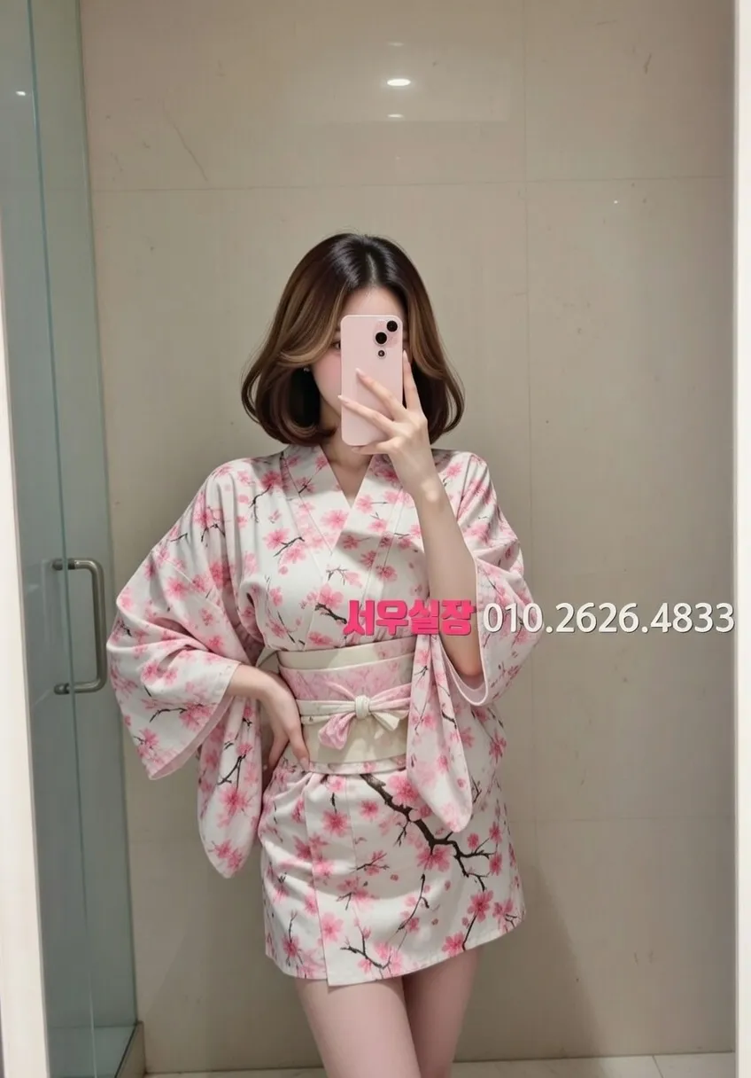 상왕십리 란제리룸 프리미엄 라인업 29번 프로필