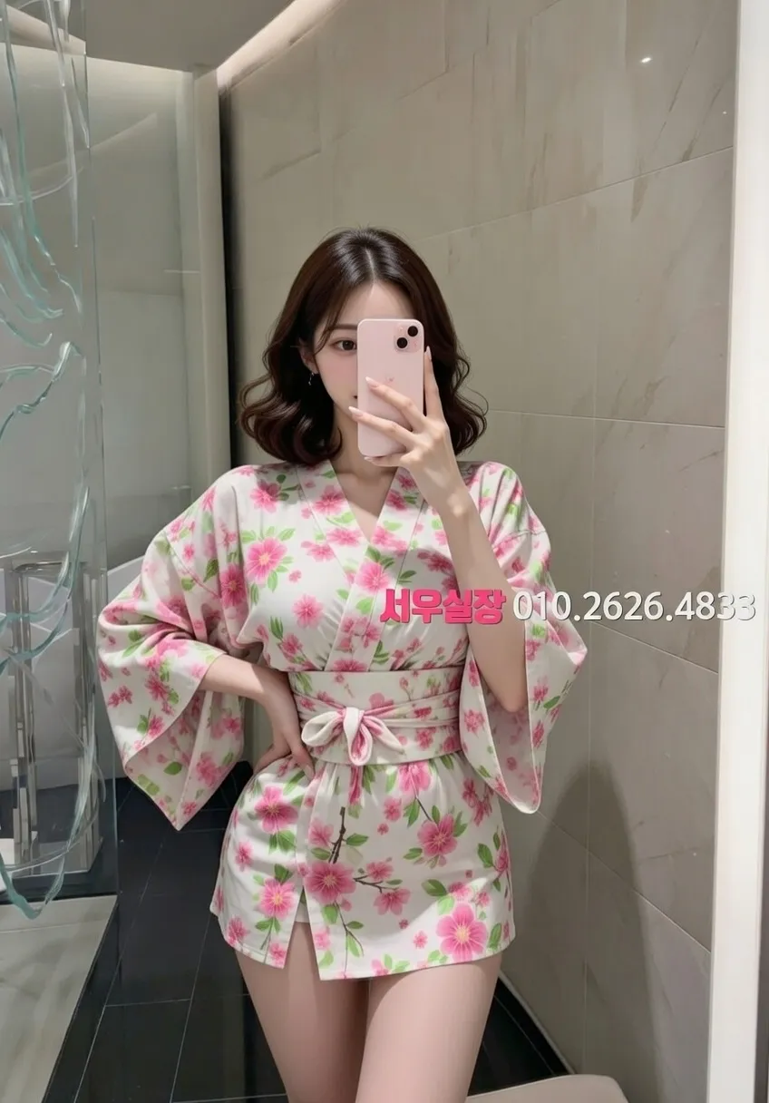 상왕십리 하이퍼블릭 프리미엄 라인업 38번 프로필