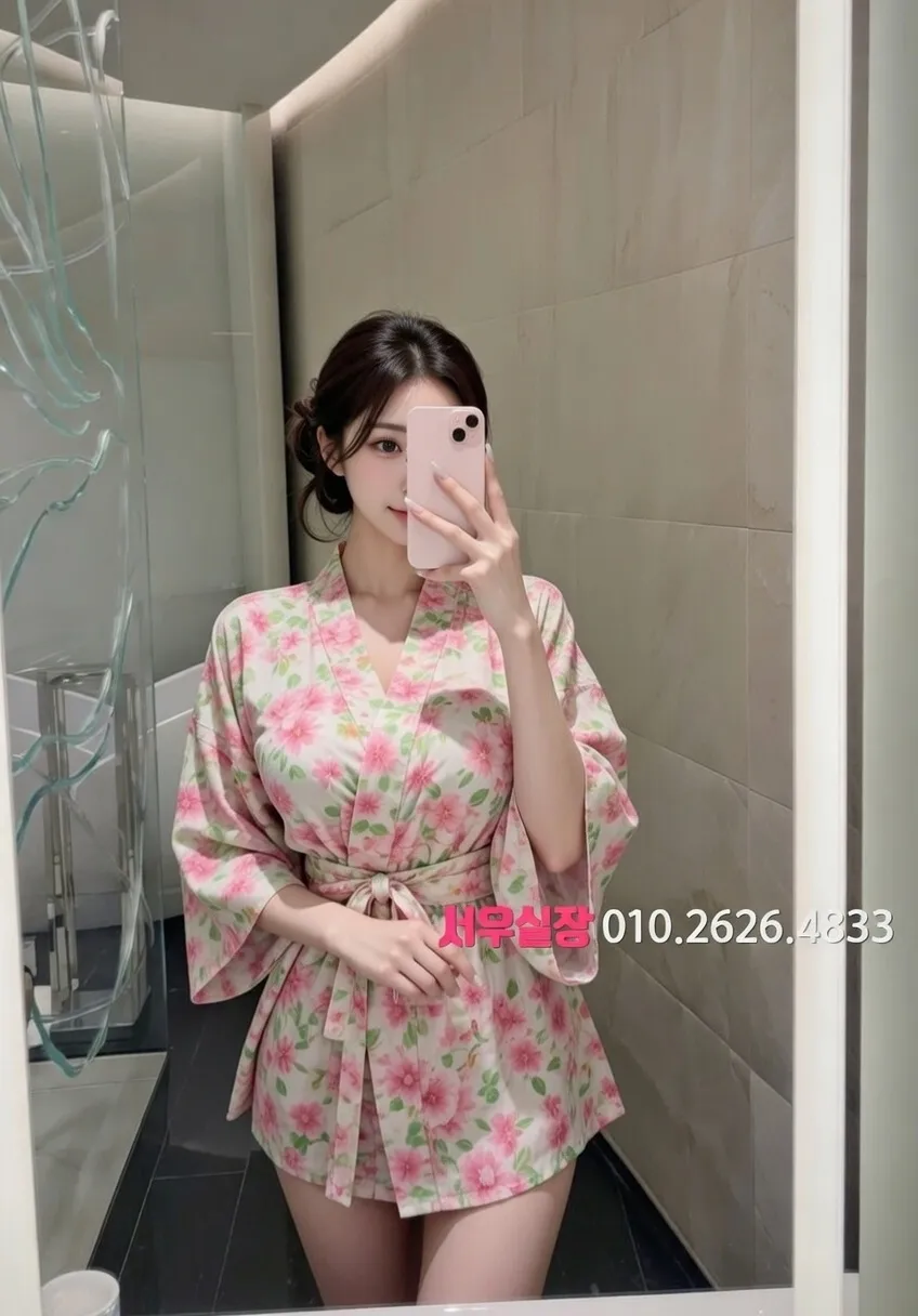 상왕십리 노래빵 프리미엄 라인업 2번 프로필