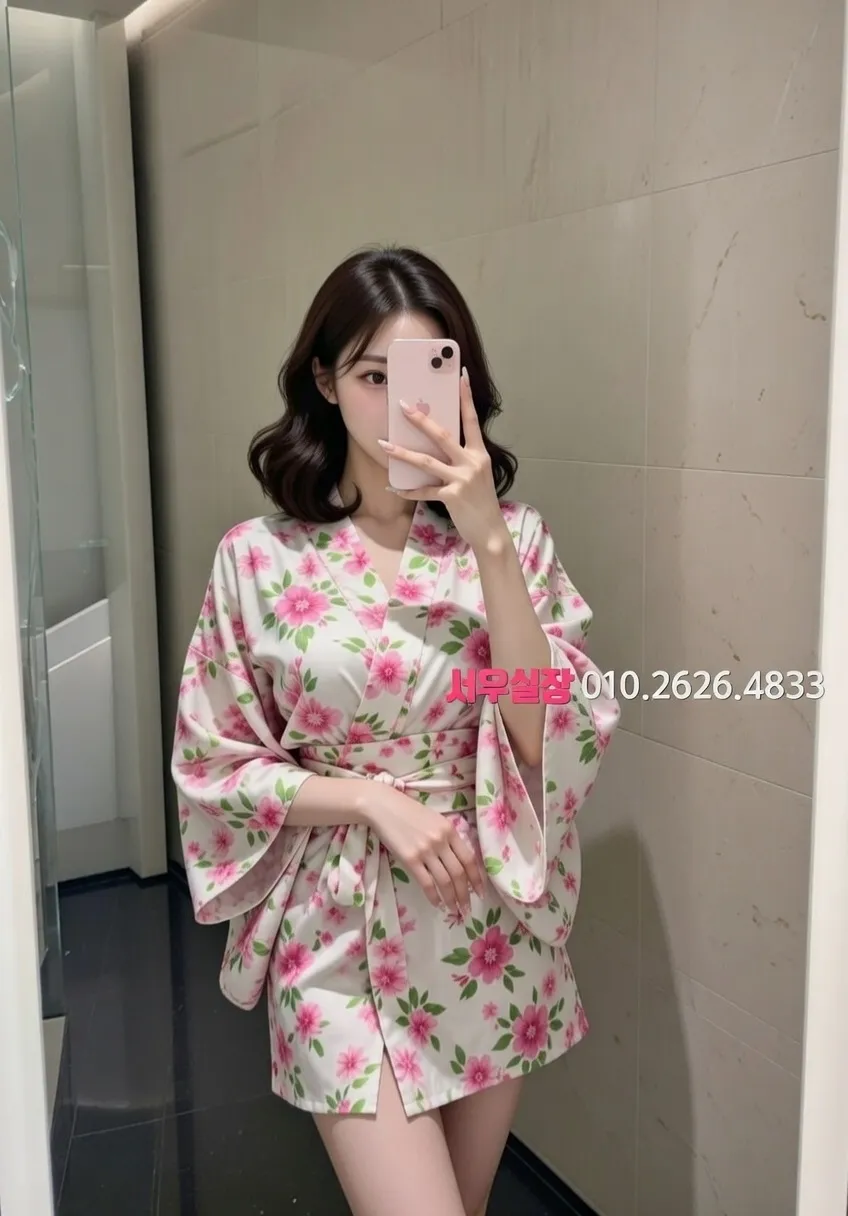 상왕십리 룸싸롱 프리미엄 라인업 14번 프로필