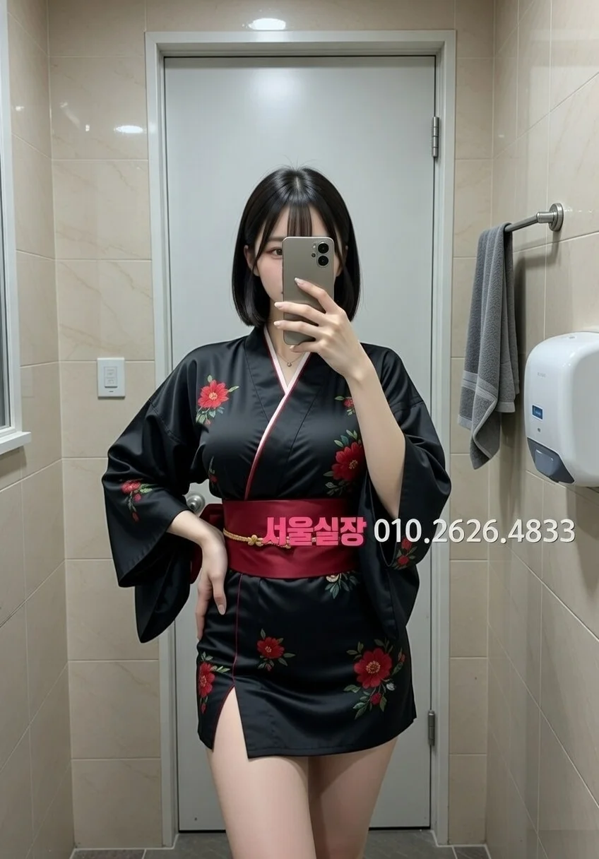 상왕십리 다국적노래방 프리미엄 라인업 17번 프로필