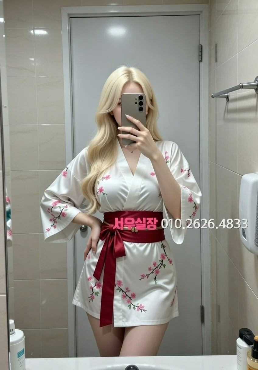 상왕십리 쩜오 프리미엄 라인업 16번 프로필