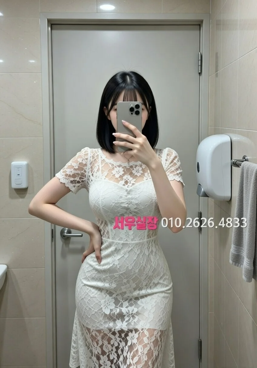 상왕십리 하이퍼블릭 프리미엄 라인업 14번 프로필