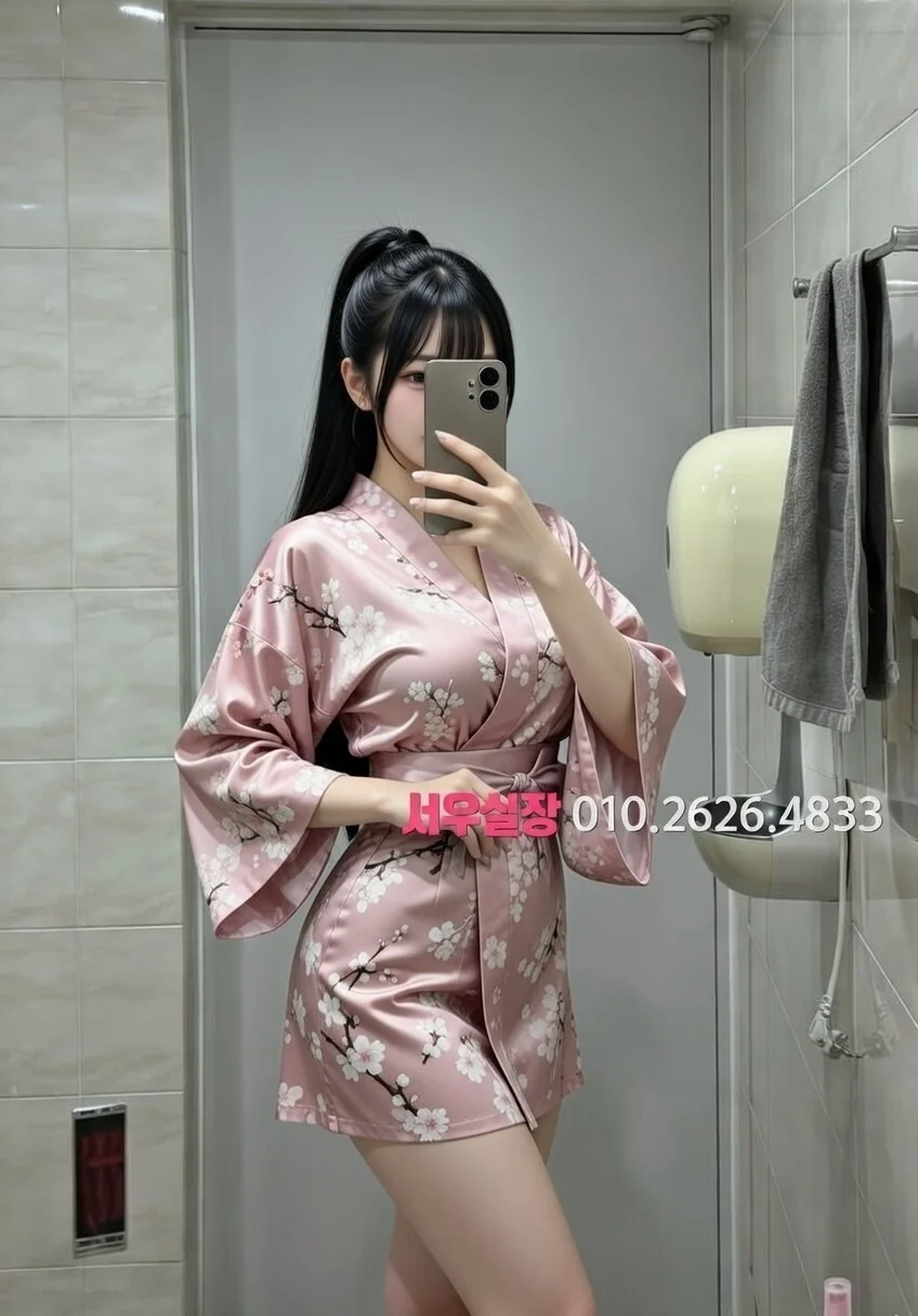 상왕십리 셔츠룸 프리미엄 라인업 22번 프로필