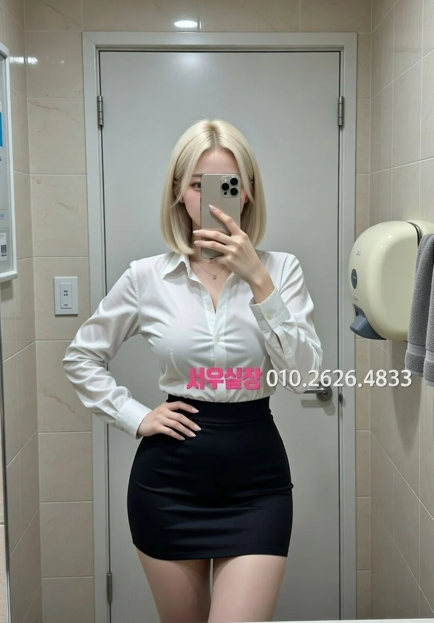 상왕십리 다국적노래클럽 프리미엄 라인업 35번 프로필