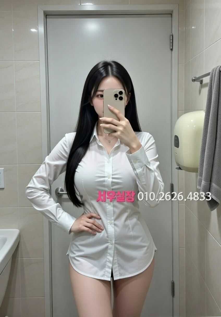 상왕십리 다국적노래방 프리미엄 라인업 21번 프로필