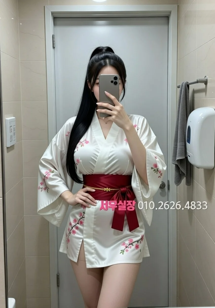 상왕십리 퍼블릭 프리미엄 라인업 28번 프로필