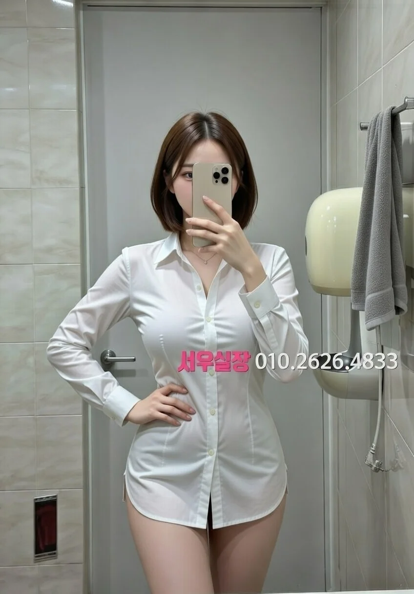 상왕십리 다국적노래방 프리미엄 라인업 30번 프로필