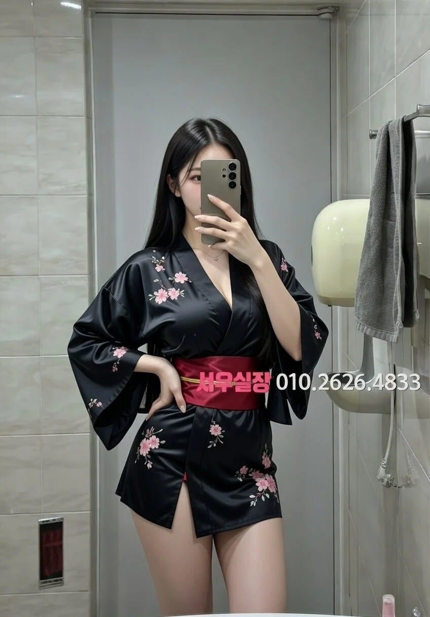 상왕십리 노래빠 프리미엄 라인업 26번 프로필