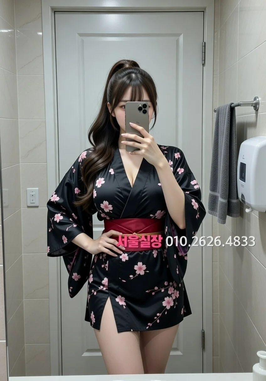 상왕십리 러시아노래방 프리미엄 라인업 25번 프로필